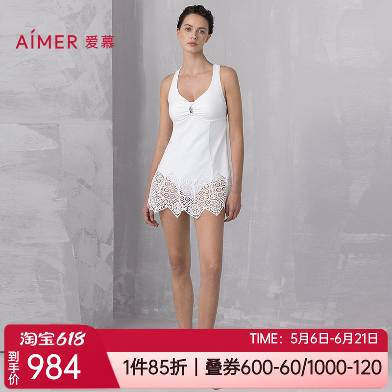 爱慕新品泳装海边泡温泉性感蕾丝遮小肚女士裙式连体泳衣AM68B313