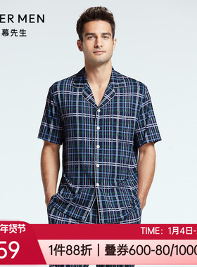 爱慕先生春夏薄丝滑莫代尔格纹翻领男士家居短袖睡衣上装NS41F684
