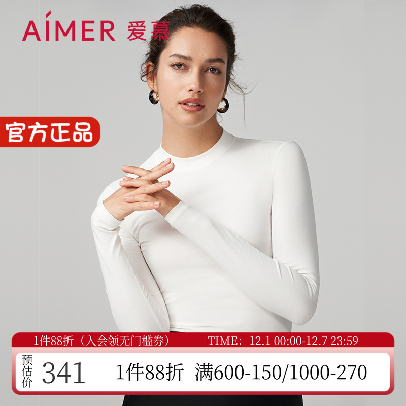 圆领贴身打底亲肤女士保暖上衣