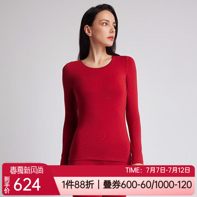兰卡文本命年红色女士保暖上衣