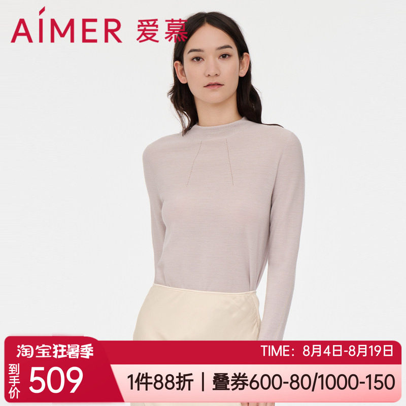 绵羊毛轻盈针织保暖上衣爱慕