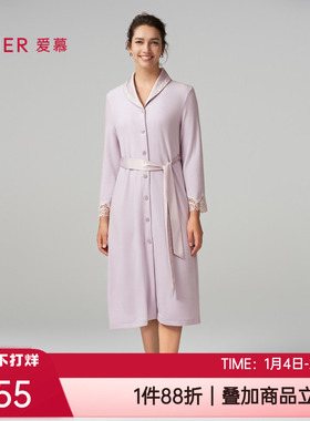 爱慕春秋莫代尔亲肤含真丝翻领长袖女士家居服睡袍/浴袍AM488891