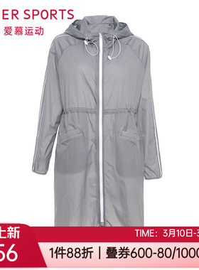 爱慕运动春夏轻薄宽松带帽拉链防晒女士健身上衣长款外套AS144C92