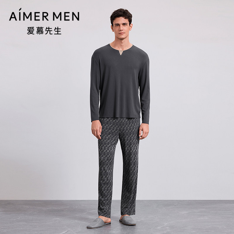 爱慕先生奶皮男士家居服睡衣套装