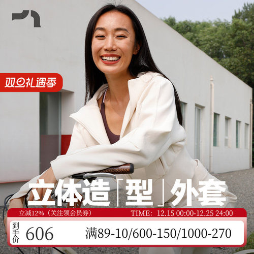 彳亍中厚连帽女士宽松短运动外套