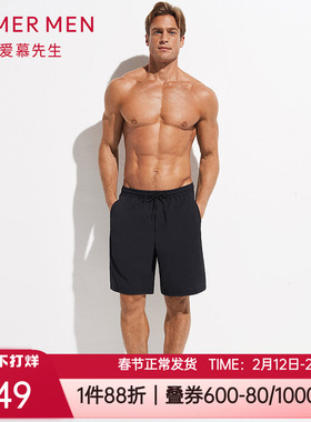 爱慕先生春夏正品轻休闲薄款宽松百搭男士家居外穿短裤NS82D592