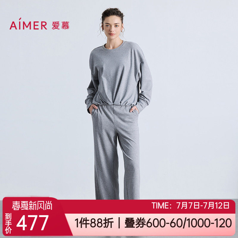 爱慕圆领套头家居服睡衣套装