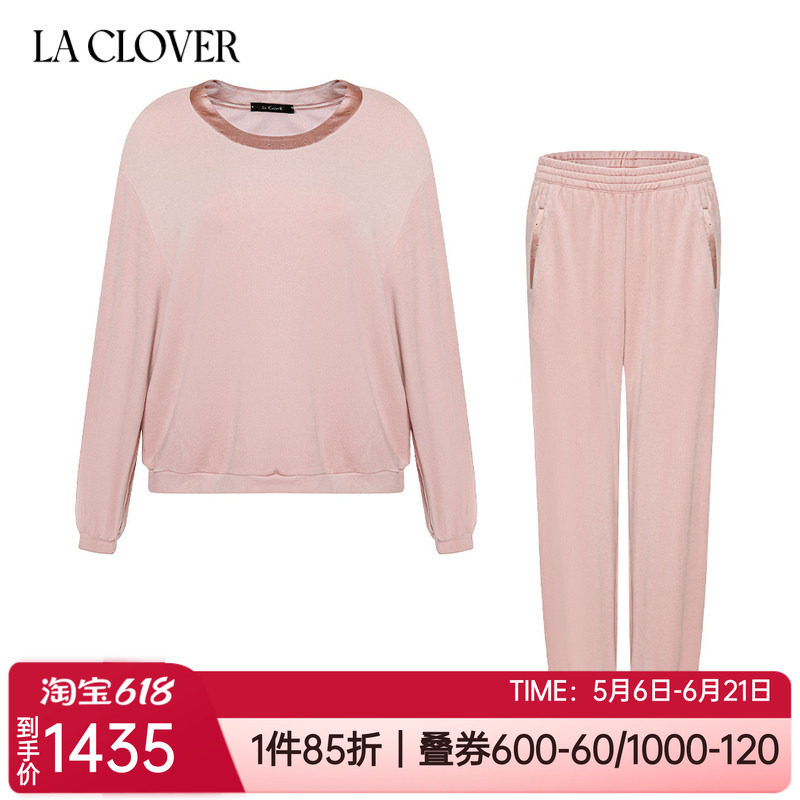 LACLOVER兰卡文莫木代尔含山羊绒外穿女士家居服睡衣套装LC46WB1