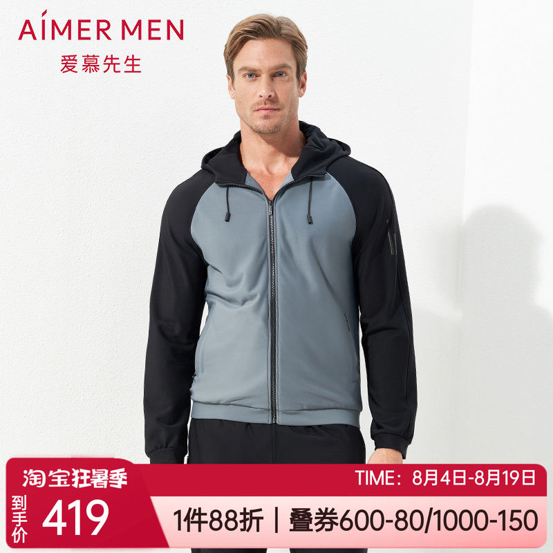 中绒插肩拉链男士家居长袖外套