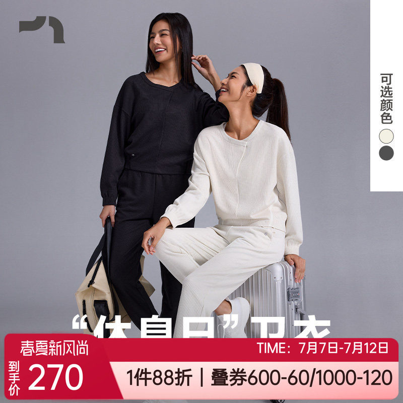 春夏休闲圆领短款套头健身卫衣