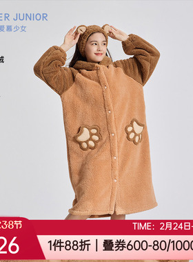 爱慕儿童秋冬A类加厚毛绒感连帽少女孩家居睡袍发带套装AJ144F541