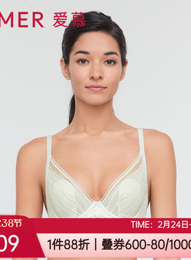 爱慕内衣3/4薄款收副乳大胸显小衬垫隐孔蕾丝花瓣文胸罩AM117231