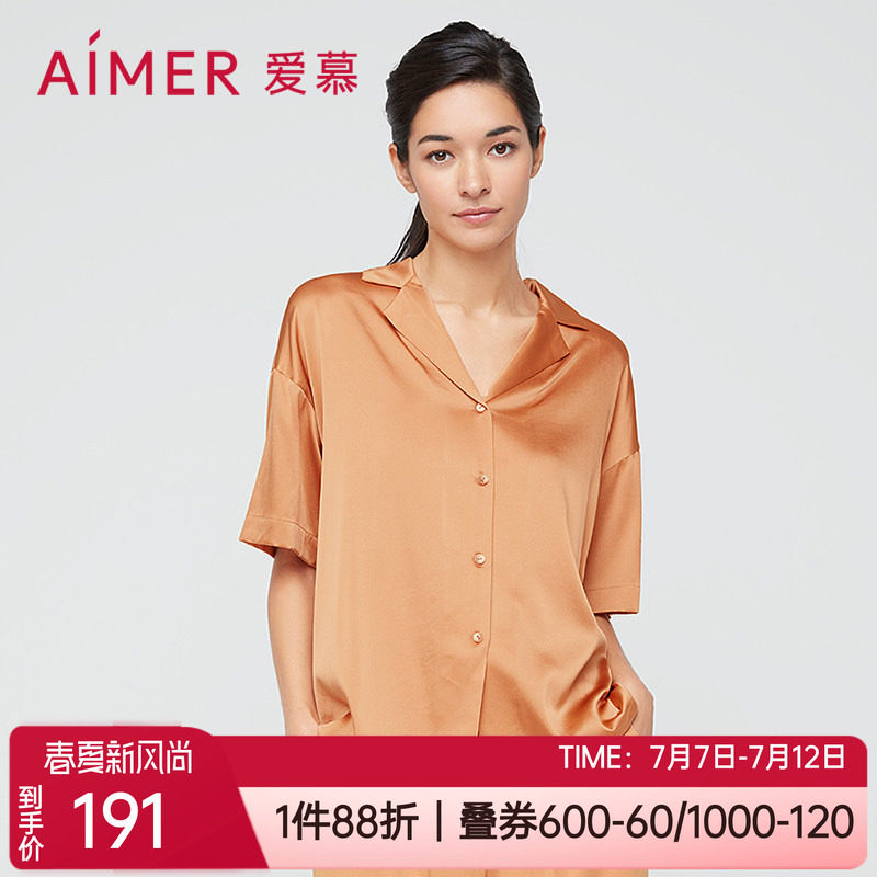 桑蚕丝柔滑女士家居短袖开衫上衣