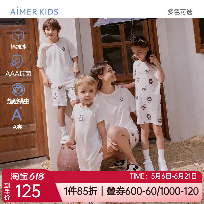 棉短袖上衣/三分睡裤/睡裙/爬服