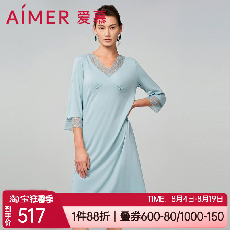 V领中长女士家居服七分袖睡裙