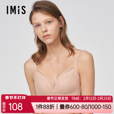 爱美丽蕾丝网眼蜂巢无钢圈文胸