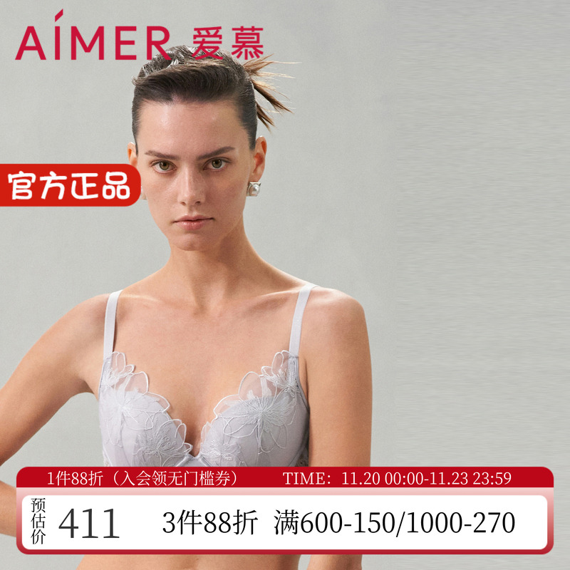 水袋小胸聚拢蕾丝舒适显大文胸