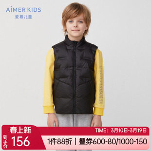爱慕儿童秋冬学生男童女孩白鸭绒外穿运动羽绒马甲背心AK3817231