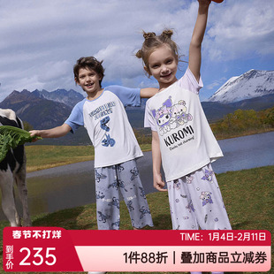 爱慕儿童夏季新品奶皮衣库洛米男童女孩家居服短袖上衣/七分睡裤