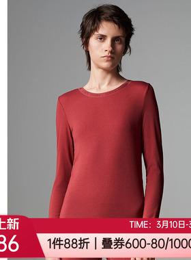 爱慕·CHUANG秋冬奶皮衣红色本命年打底无痕女士保暖上衣CA721042