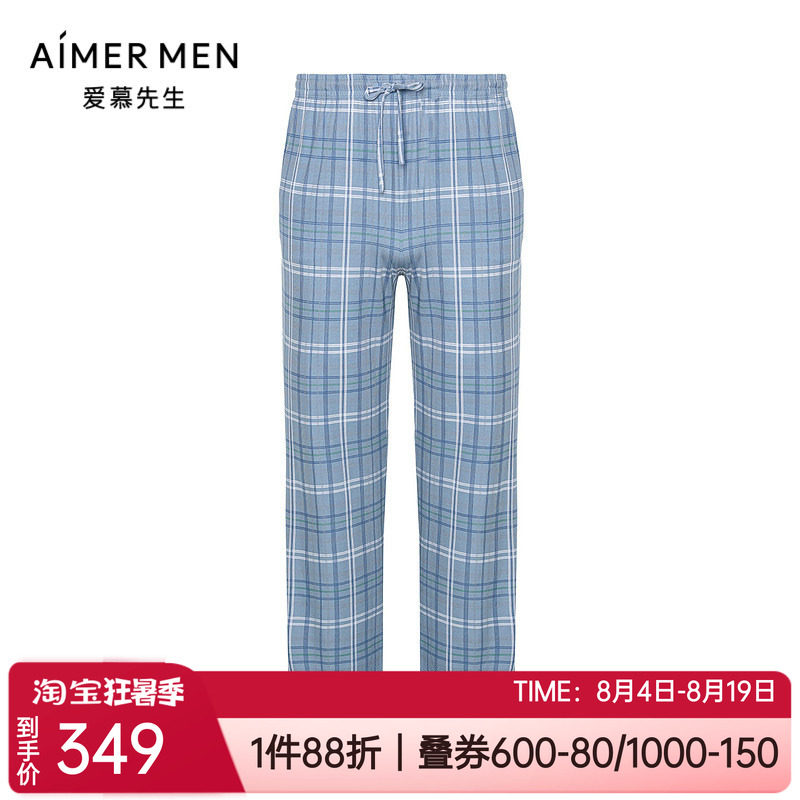 爱慕莫代尔格纹薄款男士家居睡裤