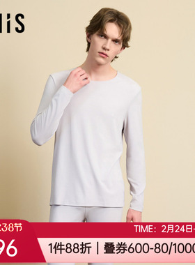 爱美丽秋冬内衣无痕磨毛圆领秋衣红色本命年男士保暖上衣IM72BUK2