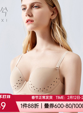 爱慕乎兮官方正品薄款无痕收副乳聚拢春夏薄洞洞杯文胸罩HX172010