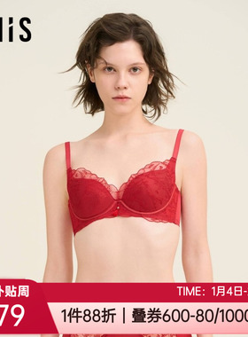 爱美丽内衣4/4全罩杯蕾丝薄款红色本命年大胸显小文胸罩IM12BUZ1