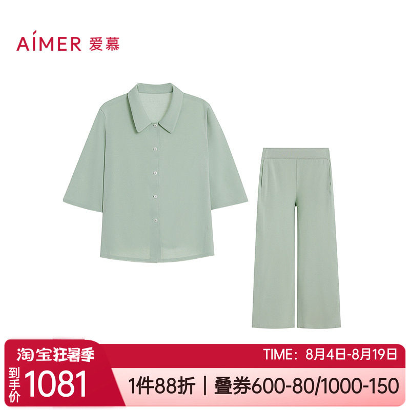 短袖八分裤女士家居服睡衣套装