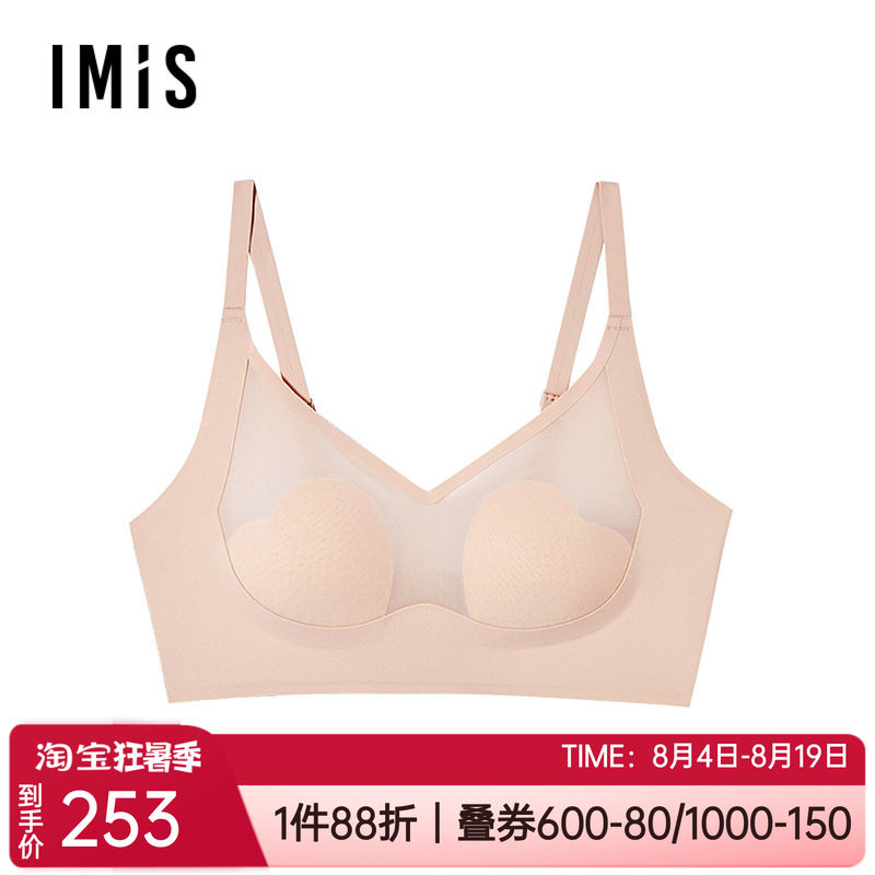 透气无痕舒适软钢圈肤色女文胸