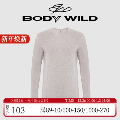 宝迪威德双层厚款男士保暖上衣