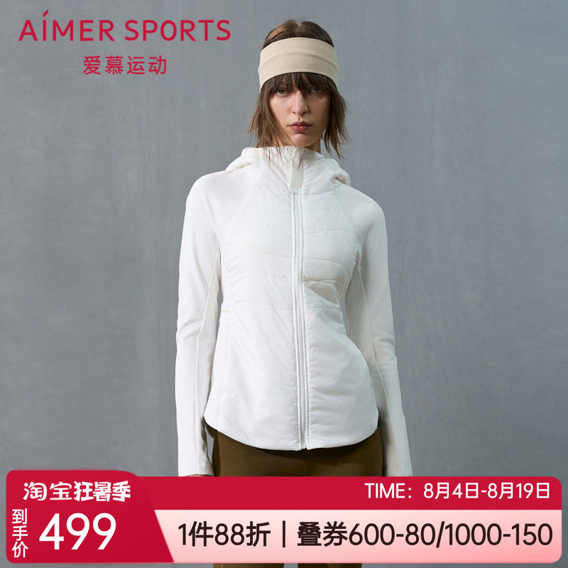 爱慕运动带帽拉链外套女长袖棉服