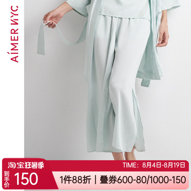 爱慕睡衣女薄款家居服an470121