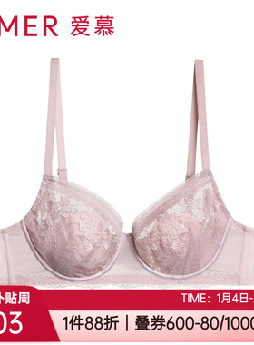 爱慕新款花瓣内衣3/4性感蕾丝超薄防凸点大胸显小文胸罩AM138331