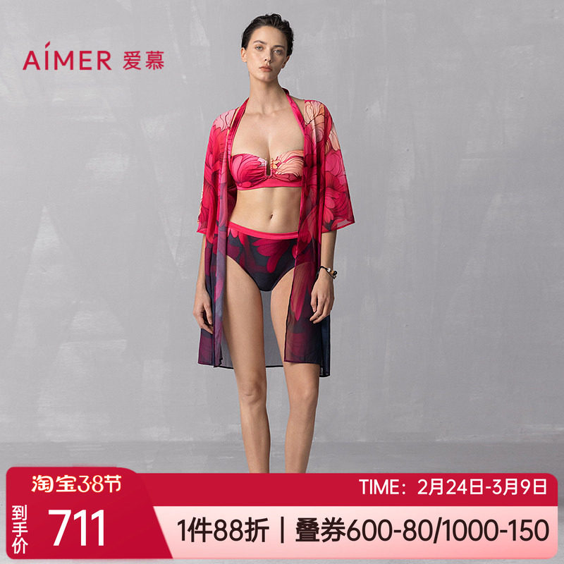 爱慕新品泳装海边沙滩泡温泉印花性感女士比基尼泳衣套装AM67A901