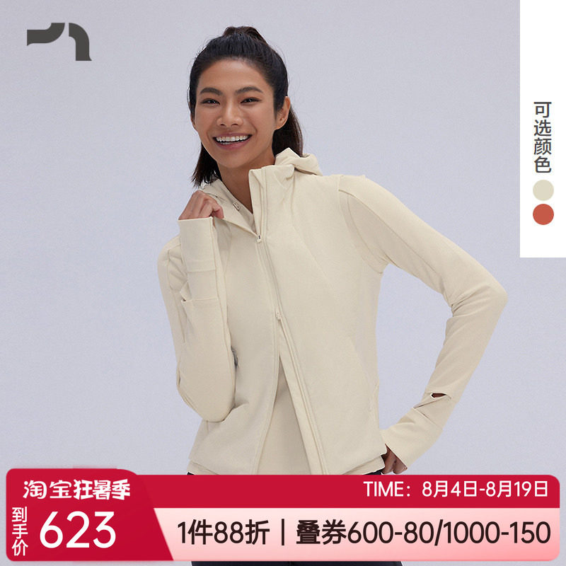 爱慕保暖户外健身女士马甲背心