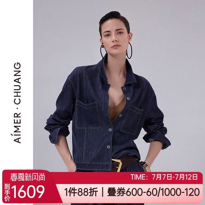 爱慕绵羊毛棉女士家居长袖短外套