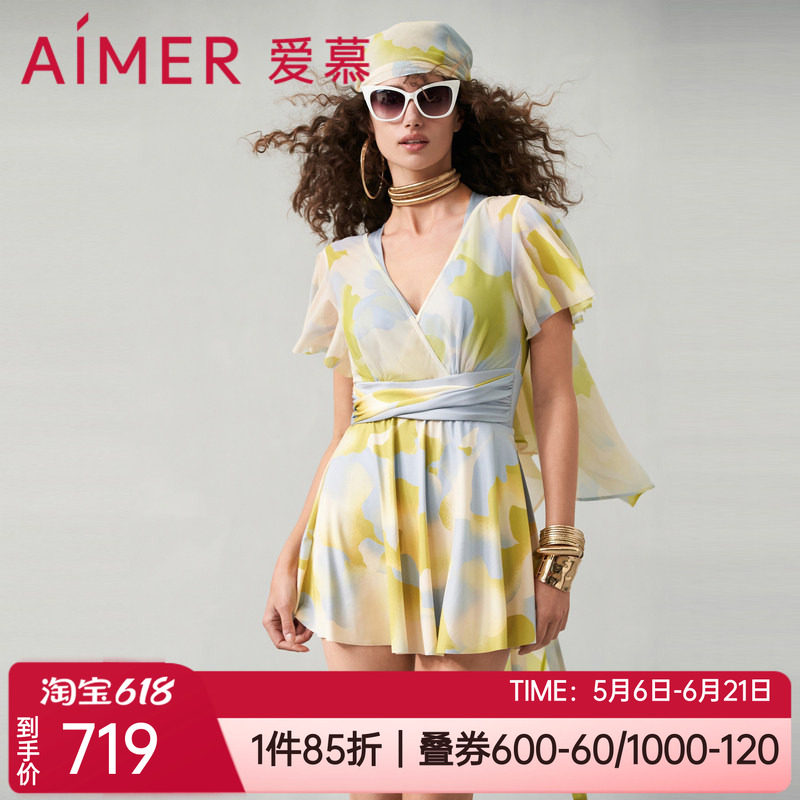 爱慕正品泳装春夏性感遮小肚泡温泉女士带袖裙式连体泳衣AM689752