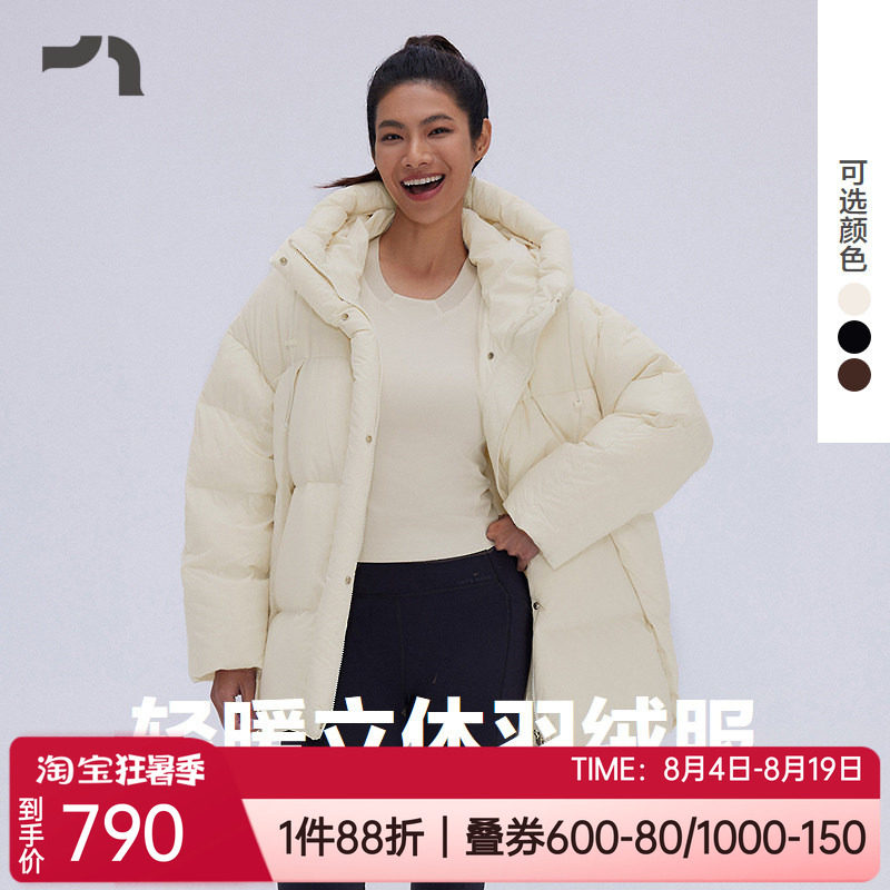 爱慕运动25冬季中长宽松羽绒服