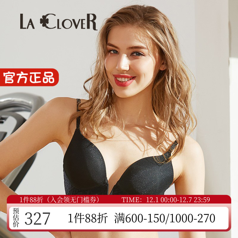 兰卡文薄款无痕无钢圈礼服文胸