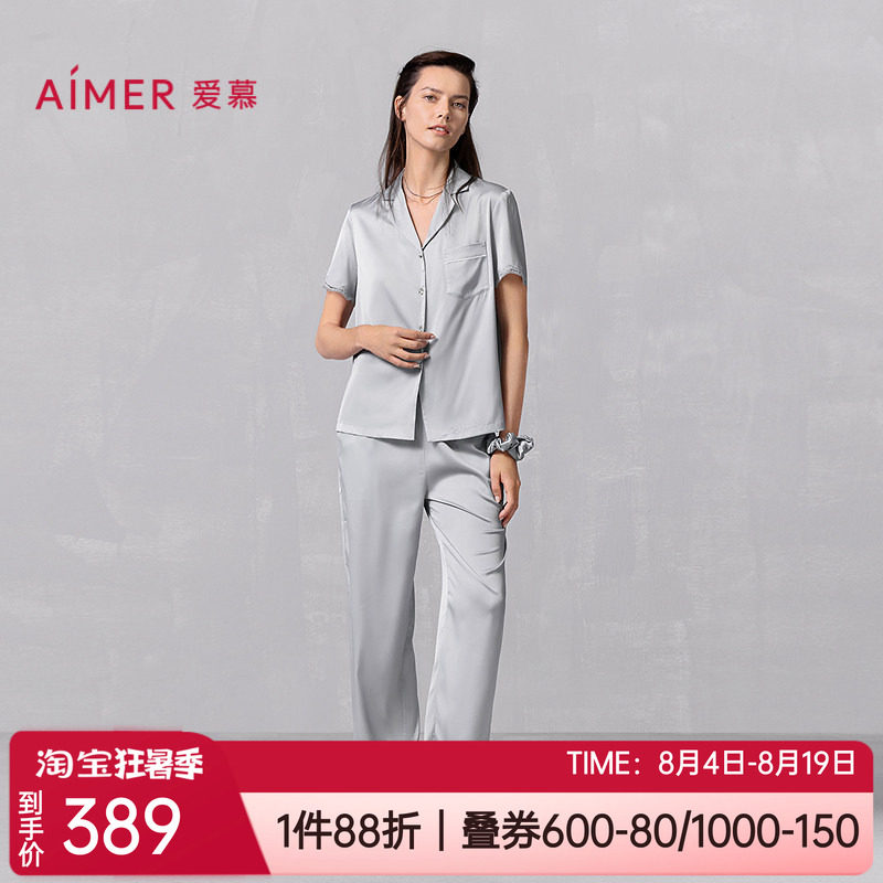 短袖九分裤发圈家居服睡衣套装
