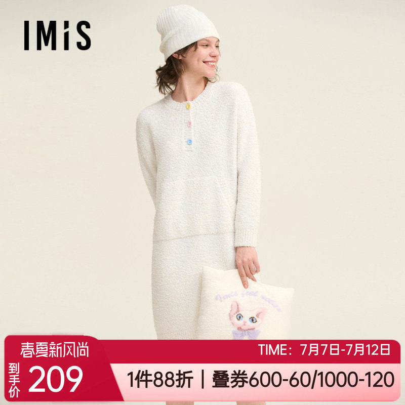 圆领套头少女士家居服长袖睡裙