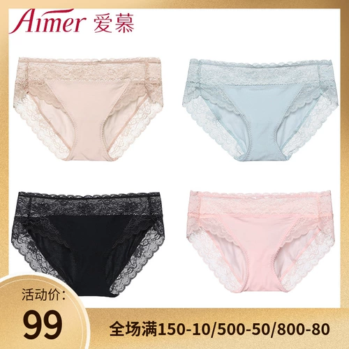 Я люблю подлинные Mimi Kiki Sexy Sexy Soft Lace Comense Lady Low -Hwaist Triangle Bonders AM221661