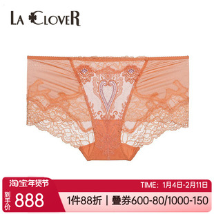 爱慕高端LACLOVER兰卡文性感薄蕾丝无痕刺绣女士平角内裤LC23JL1