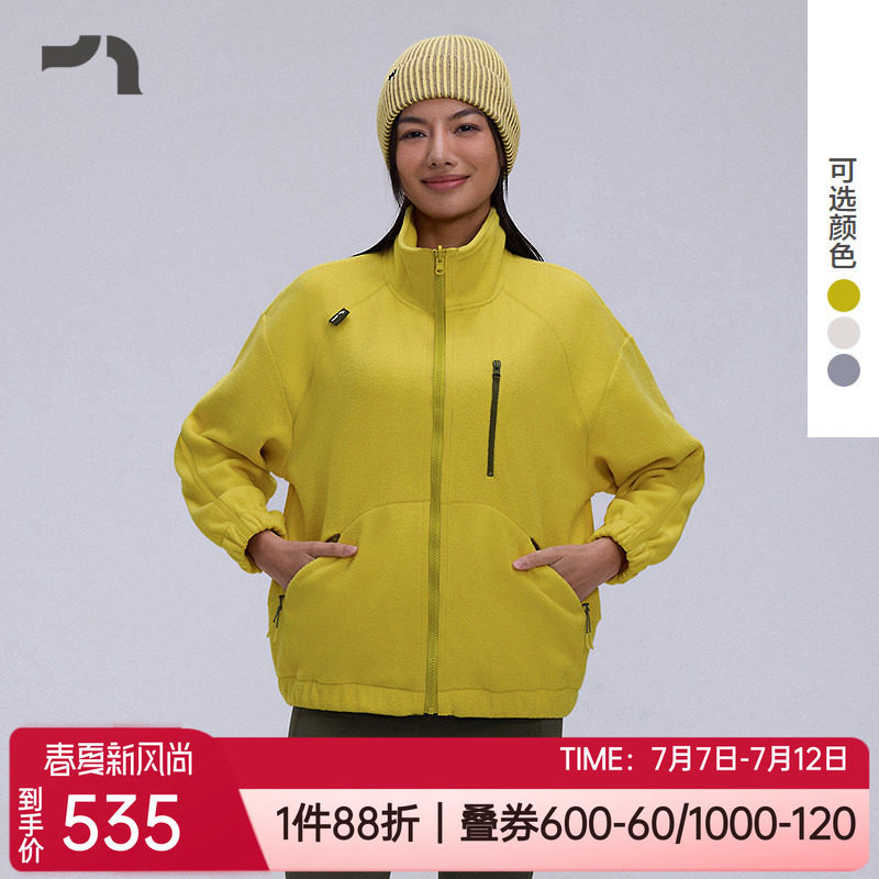 爱慕羊羔绒立领户外女士长袖外套
