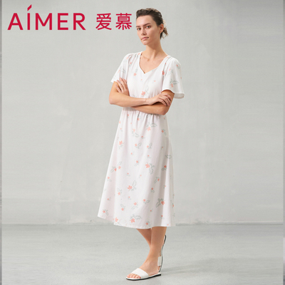 爱慕带杯可外穿女士家居服短袖睡