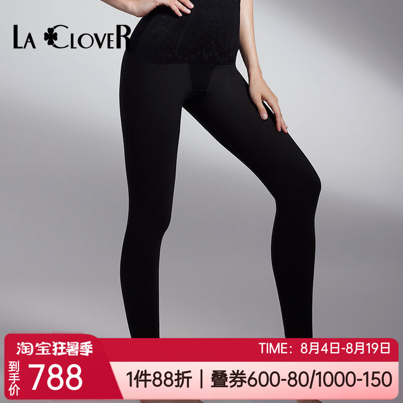 兰卡文美体收腹女士长腿塑身裤
