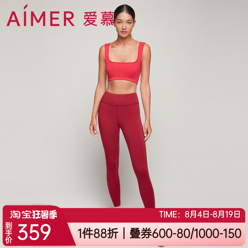 爱慕秋冬牛奶丝绒双层加厚带护膝红色本命年女士保暖长裤AM736652