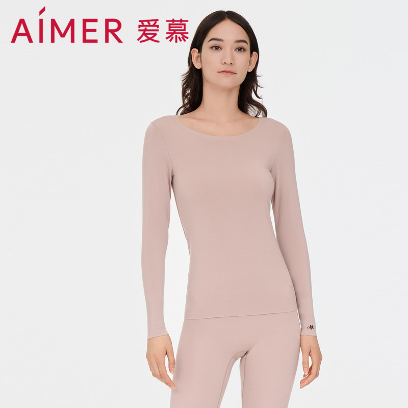 爱慕秋冬内衣薄无痕随心裁