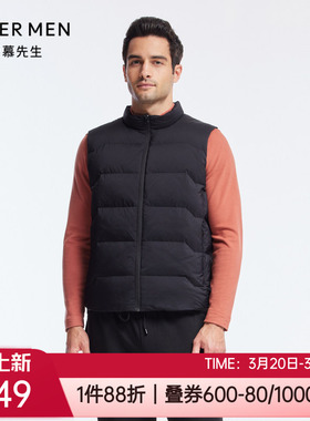 爱慕先生秋冬加厚白鸭绒休闲外穿拉链背心男士家居服马甲NS81J372
